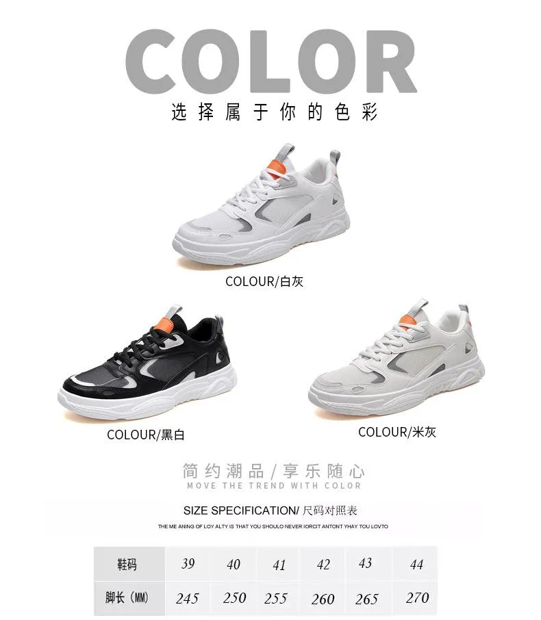 2024 summer mesh men's shoes Korean version ins super fire old shoes ulzzang trend breathable sports shoes men