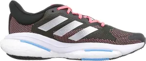 ADIDAS SOLAR GLIDE 5M