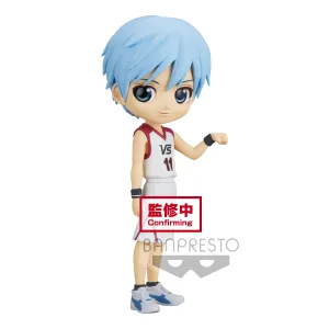 Banpresto Kuroko's Basketball Q posket - Tetsuya Kuroko (Version B)