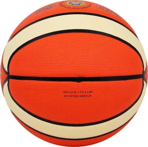 Cosco Pulse Basketball | KIBI Sports