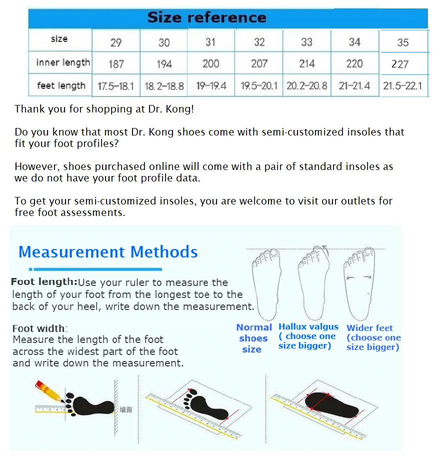 DR.KONG HEALTH SCHOOL SHOES (WHITE) DK-C123T006-WHT(RP : $129)