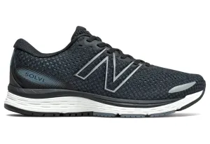 New Balance Solvi V3 - Men's (2E)