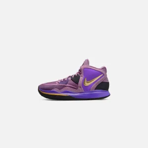 Nike | KYRIE 8 EP AMETHYST PURPLE