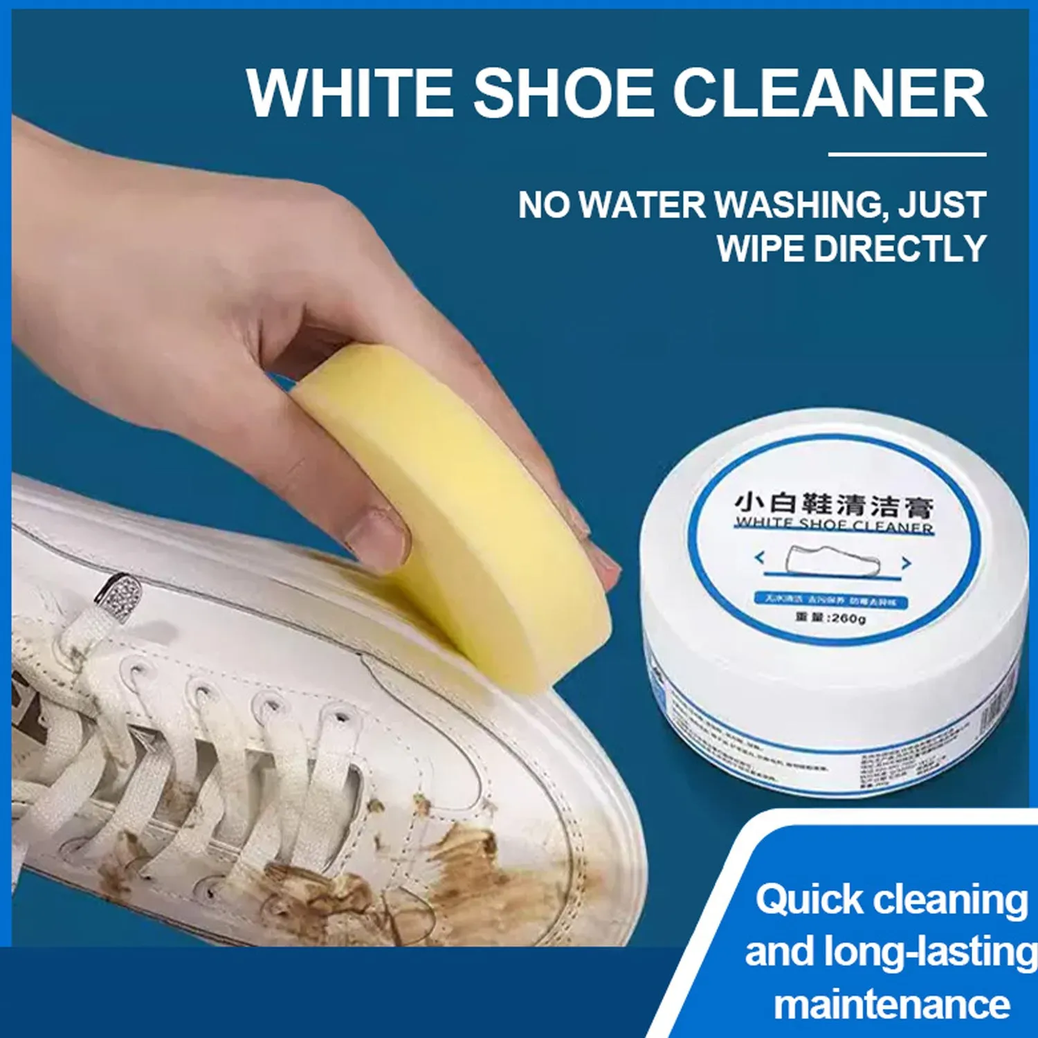 Shoe Stain Remover Cream - 260g Sneaker Cleaning Kit